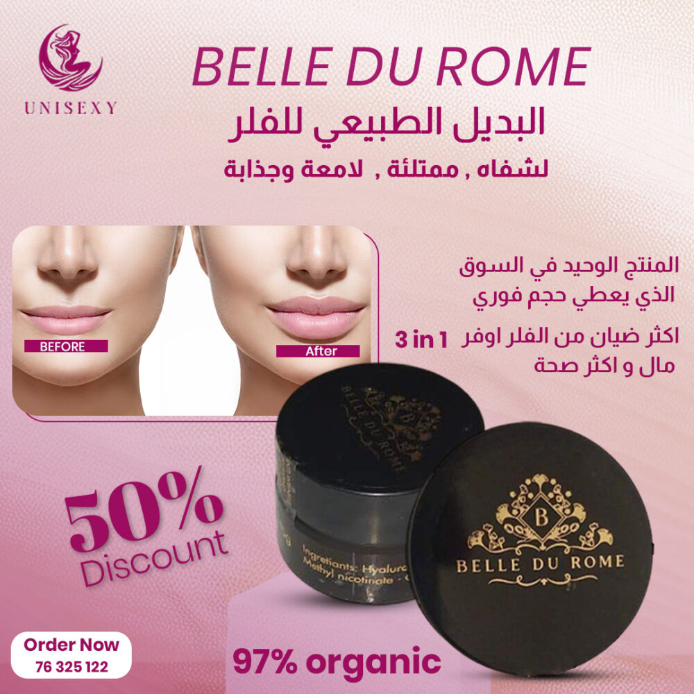 belle-du-rome